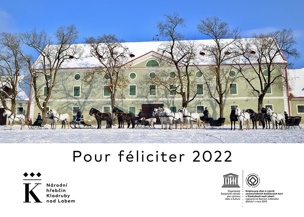 PF 2022